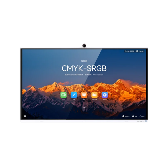 Huawei IdeaHub S2 IHS2-75SA 75" Intelligent Collaboration Device - Jade White (Overseas Version)