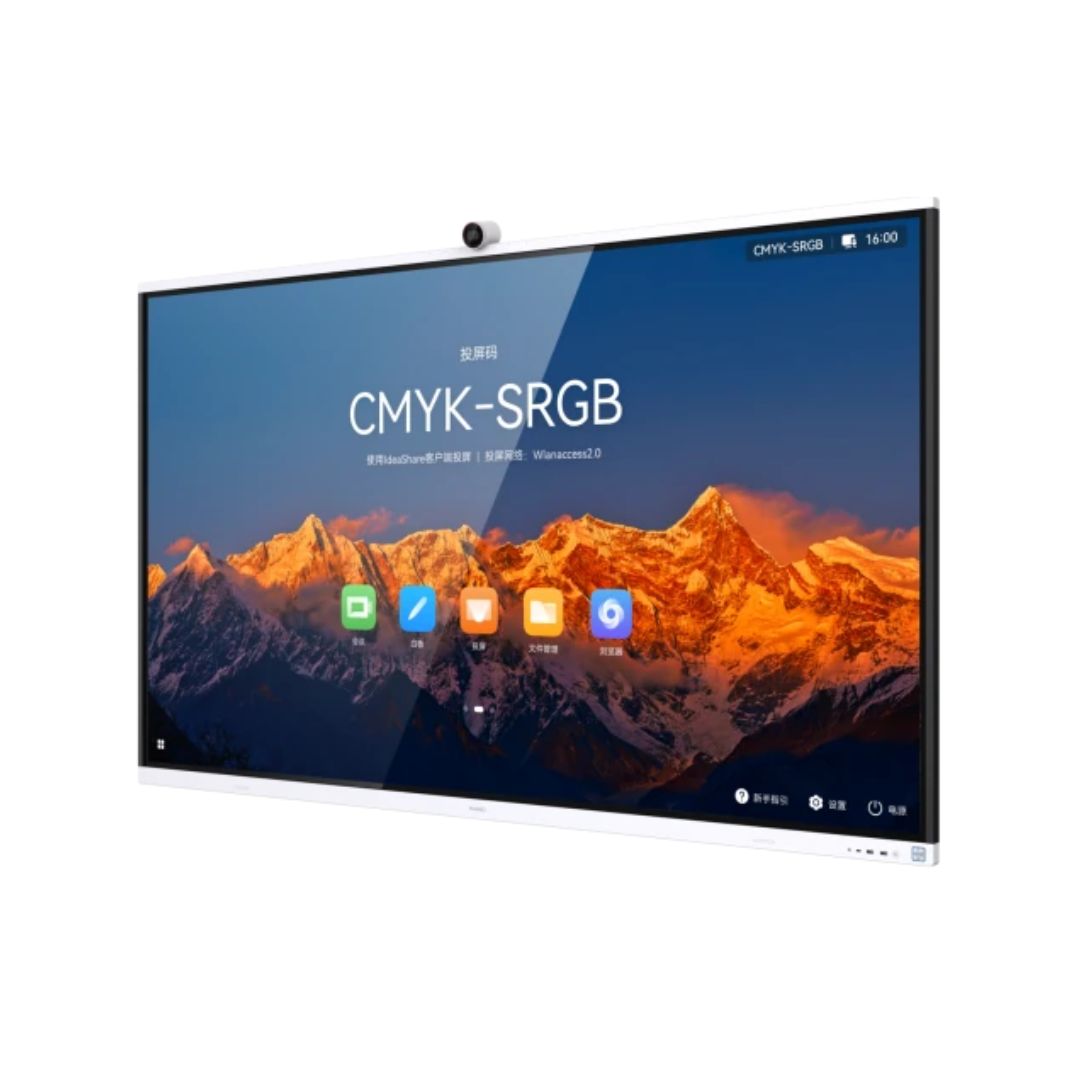 Huawei IdeaHub S2 IHS2-75SA 75" Intelligent Collaboration Device - Jade White (Overseas Version)