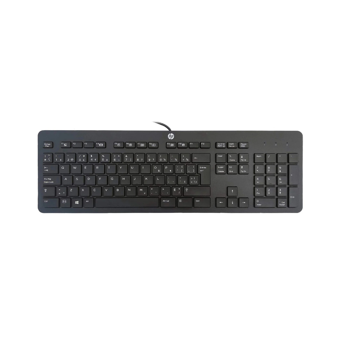HP USB Wired Keyboard